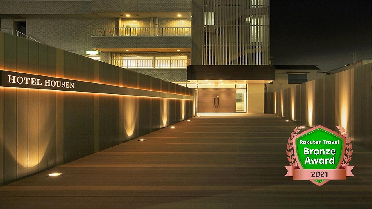 Hotel Housen Soka Eksteriør bilde